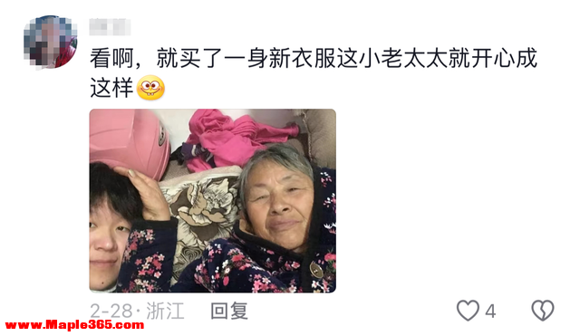 妈妈哭诉对不起女儿，评论区网友清醒回应：别老从自己身上找原因-22.jpg