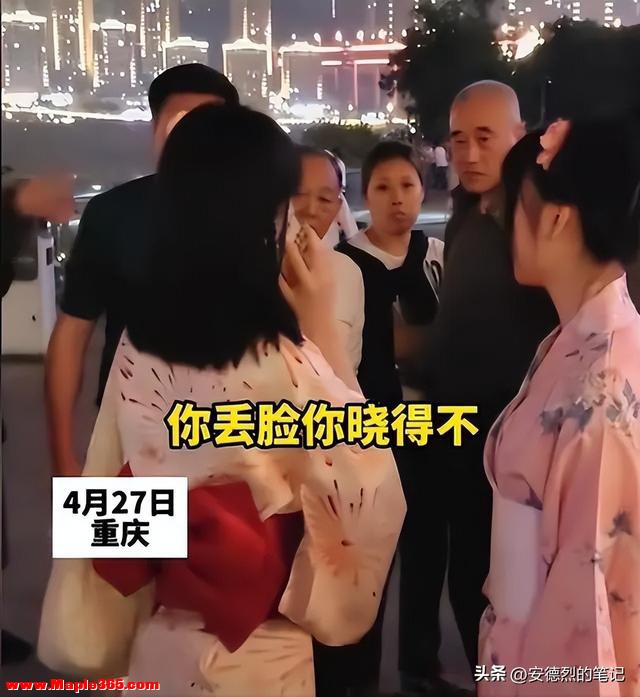 嚣张！重庆两女子故意穿和服跳舞，惨遭谩骂警方介入，评论区炸锅-3.jpg