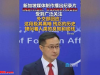 日本洗不白了，外媒替中国诉说731之殇！细节大爆，引起巨大轰动