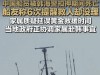 中国船员在被韩国海警扣押期间死亡，死者家属赴韩；韩方称已提供及时和足够的医疗救援，否认船员“6次求救”