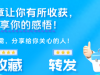 外卖小哥：别点了，太脏！医生：长期依赖外卖，有三大健康隐患