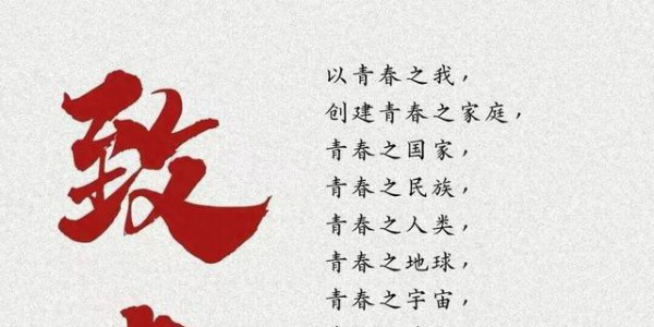 国博01号文物！不是后母戊鼎，不是四羊方尊！而是满身锈迹刑具！