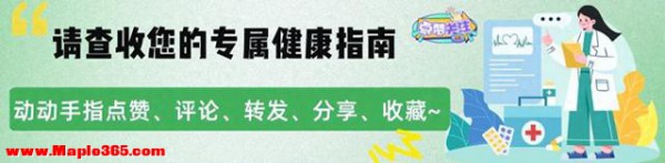 调查发现：习惯在饭后午睡的老人，不出半年时间，身体或有4改变