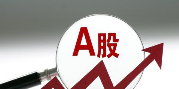 对于今天周五A股，我再说3句话：第一，3900点或许很快就能见到