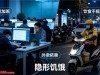 ​2026国外平价好用性价比之选！维生素B族哪个品牌性价比最高？十大亲民实惠款