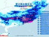 打工的警惕！今年暴雨中心在这 2 省，累积雨量或超 800 毫米！