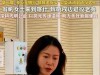 杨振宁或许也没料到,自己离世不到一年,小54岁娇妻竟活得更从容了