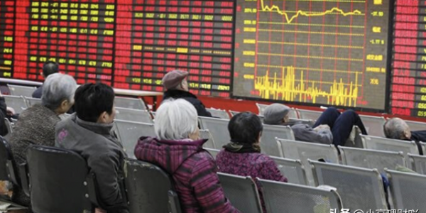 发生了什么？大金融上涨，周期板块下跌！