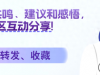 马上停止喝这5种饮料，喝得越多，血管越堵？医生给出明确答案