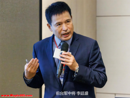 台湾当局公然冒天下之大不韪，站在了14亿中国人的对立面
