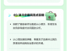 程牧问道：017号家庭教育心理解惑案例 孩子在备考提出想玩游戏