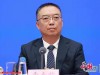 国务院重磅批复！10地成改革特区，2年巨变开始！