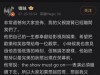 谢霆锋不再隐瞒，多年不娶王菲原因曝光，原来他和张柏芝想的一样