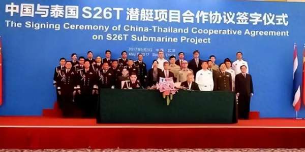 泰国海军把心放到肚子里，搭载中国发动机的S26T潜艇，绝对差不了