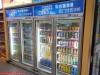 含糖饮料卖不动了，是谁干翻了3块钱的康师傅？