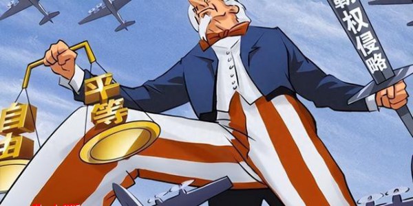 两大中企接连官宣，美企猝不及防，外媒：更严重的情况还在后面