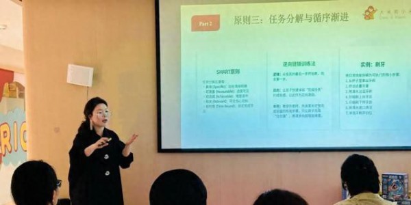 “最好的干预是融入生活”：放下权威跟孩子走，反而进步更快