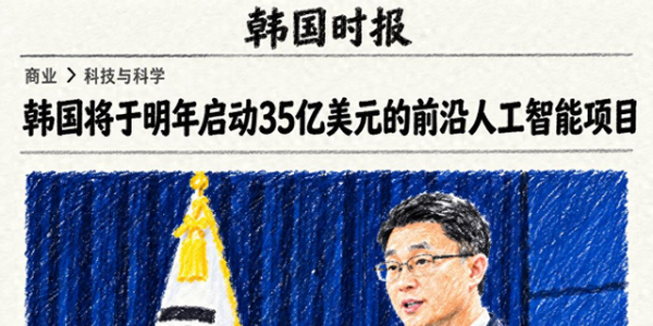 韩国这次是真杀进来了？ 趁中国被禁售, 狂买几万张卡, 誓要追上中国