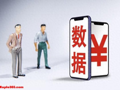 1月15日刚开完会 央行突然宣布降息降准新动作 接下来钱要怎么放