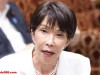 王毅拒见日本外相后，高市早苗对华称呼变了，期待11月APEC峰会