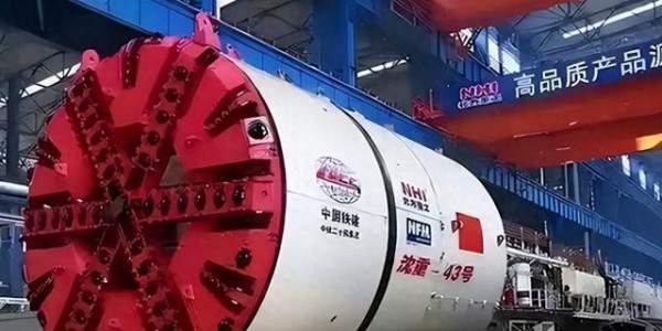 2026第1天，比美国还嚣张的就跳出来了，列出中国“7大不如意”！