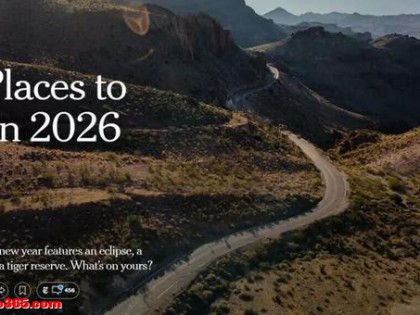 云南上榜全球最佳目的地！跟着《纽约时报》，重新走一遍茶马古道