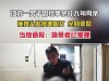母亲被儿子暴打后续：男子身份被扒、高清正面照流出，悬针纹明显