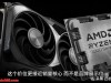 AMD放大招！RDNA 5显卡部分场景性能近乎翻倍