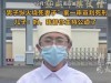 母亲去世1713天后，父亲被执死刑，儿子拒领骨灰，亲戚：白眼狼