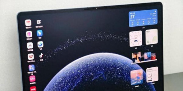 华为官宣将于 4 月 20 日发布新款鸿蒙电脑，它能否冲击传统 PC 市场？