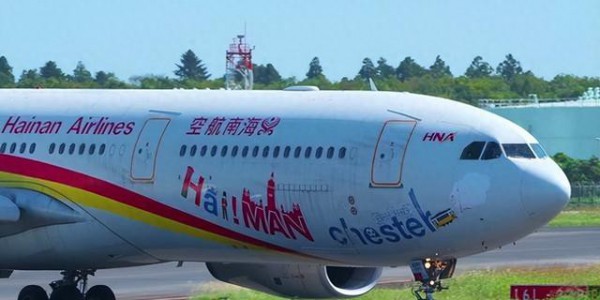 又一个恒大！盖过京东小米，却一夜倒闭，负债7900亿，创始人落网