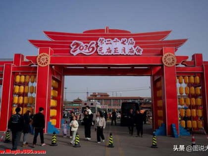 山西临汾尧庙正月庙会成为新年最热闹的地方