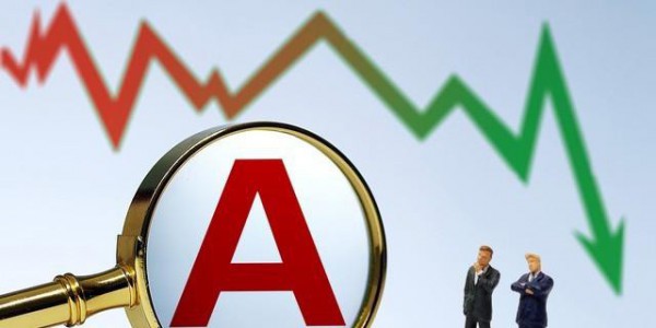 A股：股民不用等待了，要做好下车准备，周四将迎来更大暴风雨？