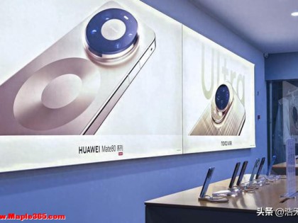 华为鸿蒙6.0稳了！11月25日批量推送，这些机型先尝鲜