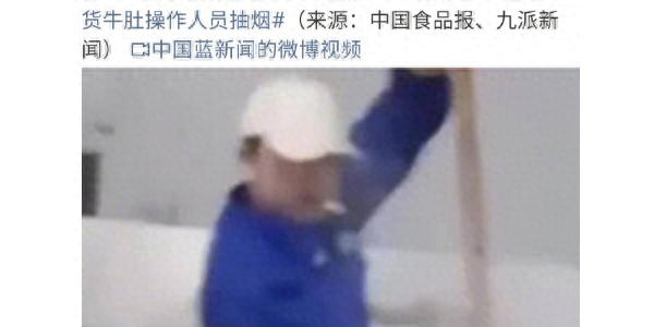 一夜醒来天塌了，鹿哈带货"翻车"面临天价赔偿，给明星们提了个醒