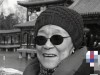 突发讣告！她于2026年7月15日去世，享年95岁，令人心痛！