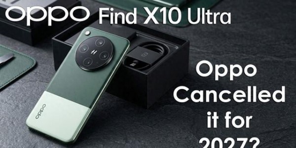 安卓唯一10倍光学长焦，OPPO Find X10 Ultra这次到底在赌什么！