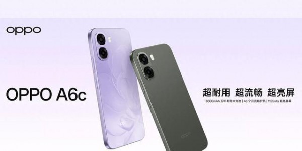 OPPO新机官宣：999元起，已正式开售