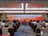 两岸将迎历史拐点！知名学者做出预言，郑丽文能否成为关键人物？