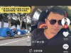 老板们血亏，万万没想到酒店民宿的生意，被新能源车与帐篷搞砸了