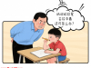 “医”探究竟丨家中这些“宝贝”竟致铅中毒......速查！