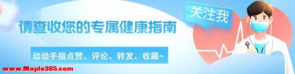 医生强调：最伤前列腺的行为，不是憋尿，而是频繁的去做这7件事
