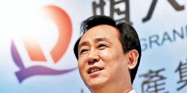 藏不住了！恒大清盘追讨186亿港元，昔日富豪伙伴接连被起诉