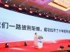 果然是虎父无犬女！辞职7个月后，宗馥莉终于再出手，新布局曝光