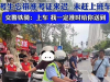 央媒转发！高考后挑行李回家女孩：老师回应家境，不知打脸多少人