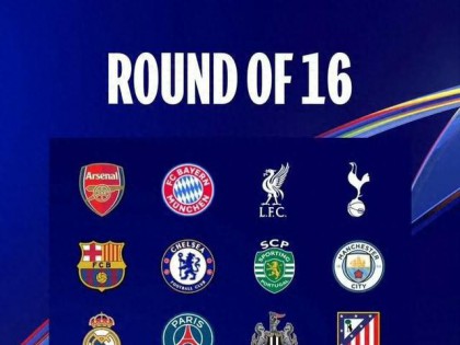 太刺激了！欧冠16强抽签前瞻：没有回避原则，皇马曼城恐提前厮杀