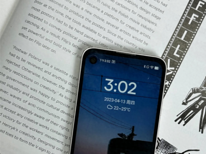 小屏机集体回归！最大塞进8000mAh电池