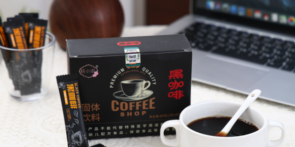 女人建议买的咖啡，盘点十款适合女人长期喝的咖啡，0糖0脂0植脂末