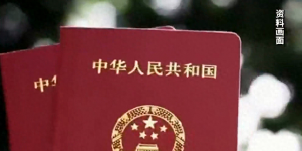 父亲与小33岁已故儿子女友再婚，新婚妻子：不想要财产，结婚是为了防止老人被送至养老院