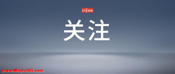 1毫克可致命！有人吃完这道家常菜，遭全身“换血”抢救一周！尚无特效解药
